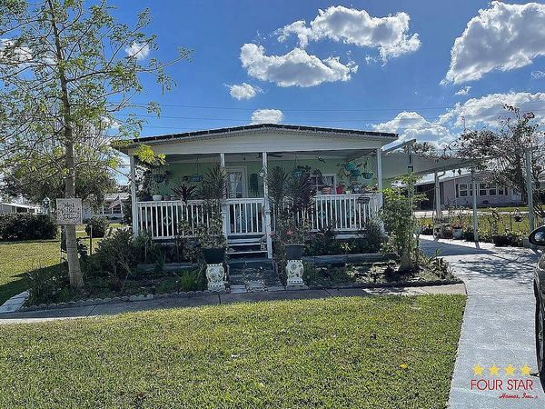 1701 Stanwick Ct, Orlando FL 32826