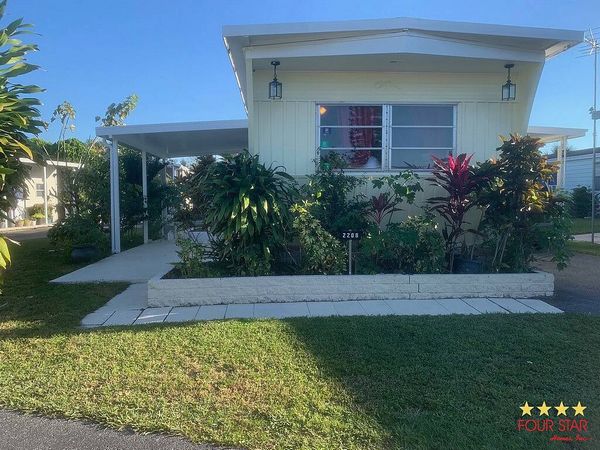 2208 Tonka Dr, Lot 0071, Orlando FL 32839