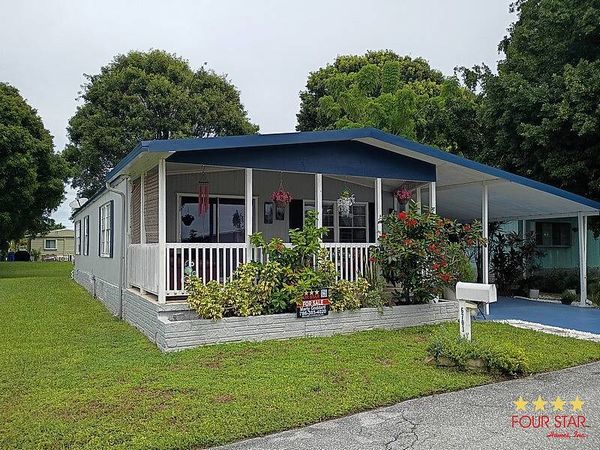 6703 NW 29th St, Margate FL 33063